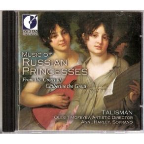 Talisman - Music Of Russian Princesses, Timofeyev album cover