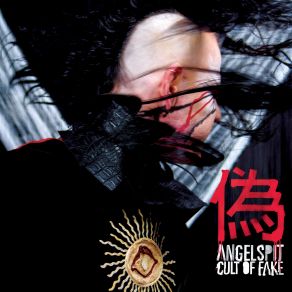 Cult Of Fake album cover