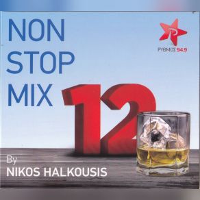 NON STOP MIX 12 album cover