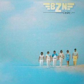 Desire album cover