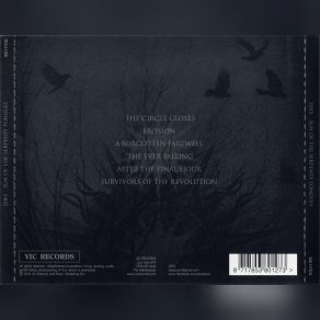 Sun Of The Serpents Tongues album cover