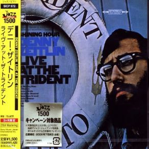 Live At The Trident album cover