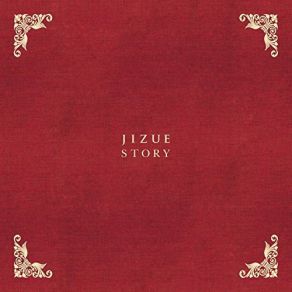 Story album cover