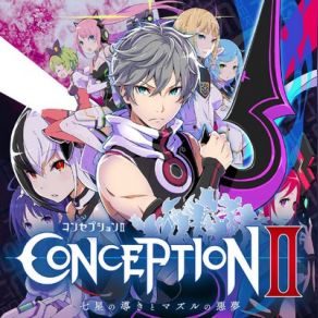 Conception 2 Children Of The Seven Stars (Original Soundtrack) (CD2) album cover