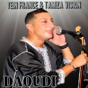Laalwa album cover