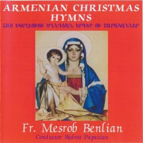 Armenian Christmas Hymns album cover
