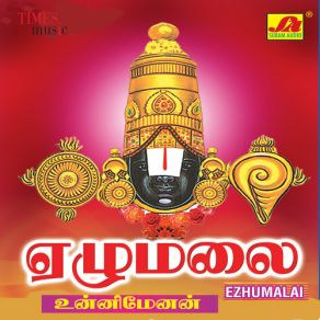 Ezhumalai album cover
