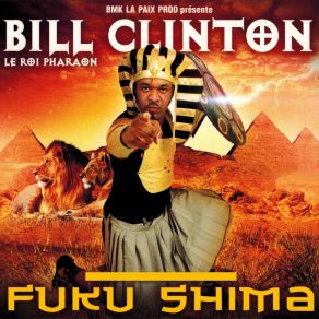 Fuku Shima (Le Roi Pharaon) album cover