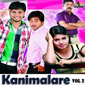 Kanimalare, Vol. 2 album cover