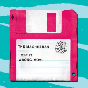 Lose It album cover