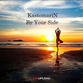 By Your Side album cover