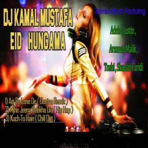 Eid Hungama album cover