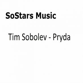 Pryda album cover