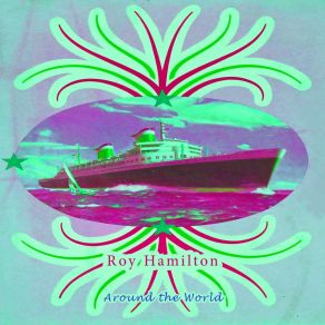 Around The World album cover