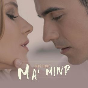 Ma' Mind album cover