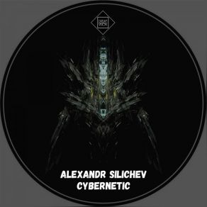 Cybernetic album cover