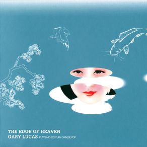 The Edge Of Heaven album cover