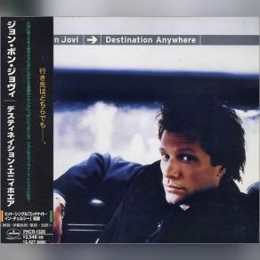 Destination Anywhere 1997 album cover
