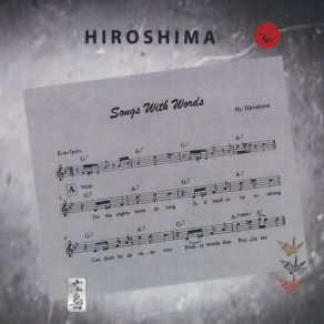 Songs With Words album cover