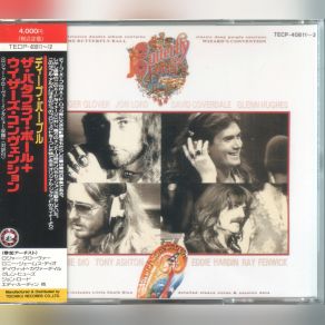 Butterfly Ball & Wizard’s Convention (Japanese Edition, 1st Press) album cover