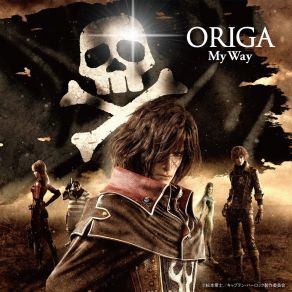 My Way album cover