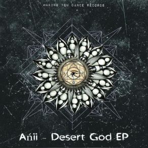 Desert God album cover