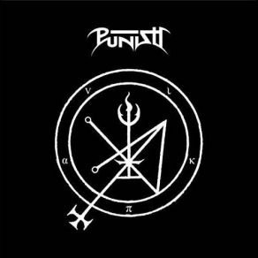 Panik album cover