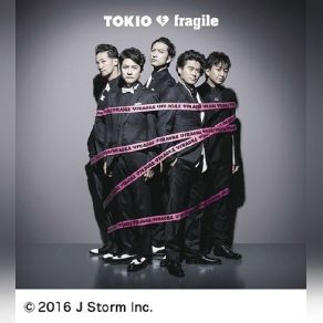 Fragile album cover