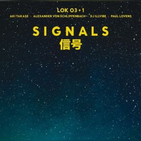 Signals album cover
