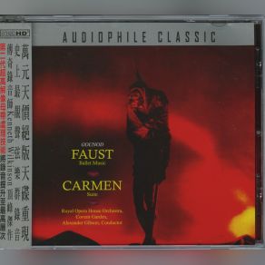 Faust Ballet Music; Carmen Suite album cover