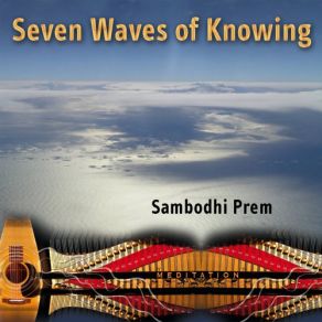 Seven Waves Of Knowing album cover