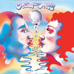 Giant Claw VS Guerilla Toss album cover