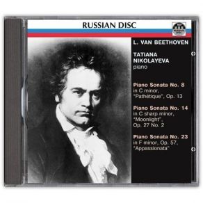 Beethoven - Piano Sonatas Nos. 8, 14, 23 [Tatiana Nikolayeva] album cover