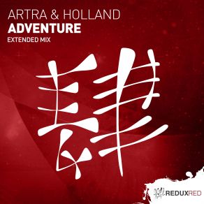 Adventure (Single) album cover