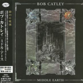 Middle Earth album cover