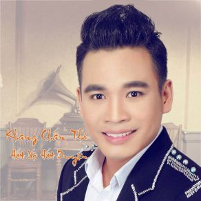Het No Het Duyen album cover