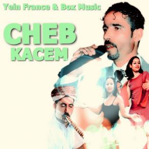 Lemeelgua Bla Rebbi album cover