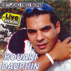 Ana Li Nkhaf Aalik (Live 2005) album cover
