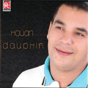 Chkoun Li Teayatli album cover