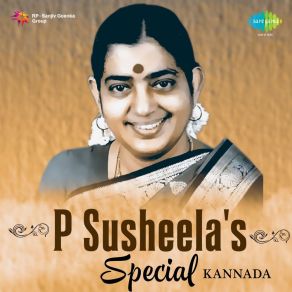 P. Susheela's Special - Kannada album cover