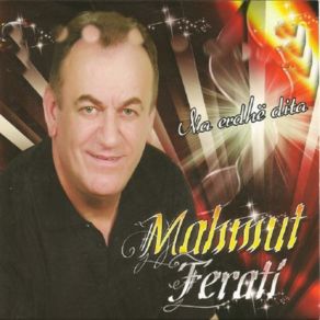 Na Erdhe Dita album cover