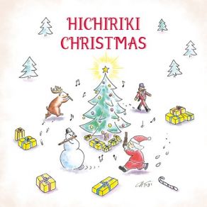 Hichiriki Christmas album cover