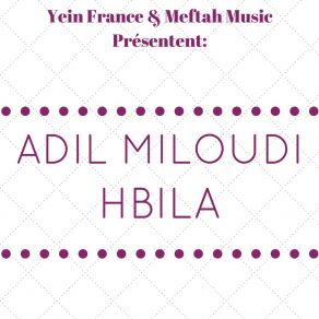 Hbila album cover