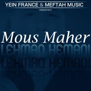 Lehmaq Hemaqi album cover