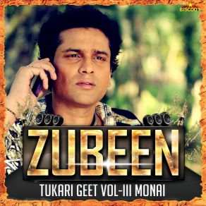 Tukari Geet, Vol. 3 (Monai) album cover