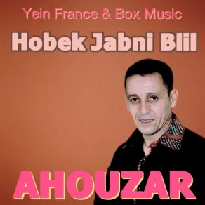 Hobek Jabni Blil album cover