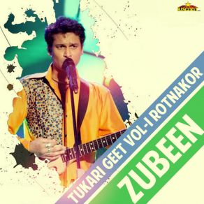 Tukari Geet, Vol. 1 (Rotnakor) album cover