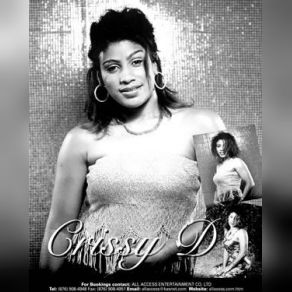 Share My Dreams (Maxi-Single) album cover
