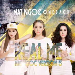 Real Me album cover