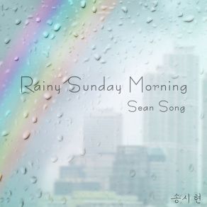 Rainy Sunday Morning (Maxi-Single) album cover